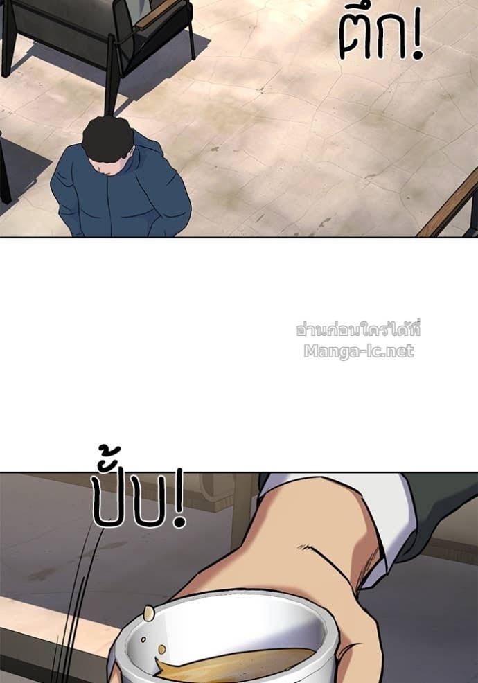 Doujin-Lc- อ่าน โดจิน มังฮวา เกาหลี ญี่ปุ่น จีน แปลไทย Reborn Rich ตอนที่ 1 2 3 4 5 6 7 8 9 10 11 12 13 14 ฟรี ไม่มีโฆษณา อ่าน โดจิน Manhwa เกาหลี ญี่ปุ่น จีน เรามีครบ คัดมาให้เน้นๆ โดจิน 18+ รับประกันความฟินโดย Doujin Lc