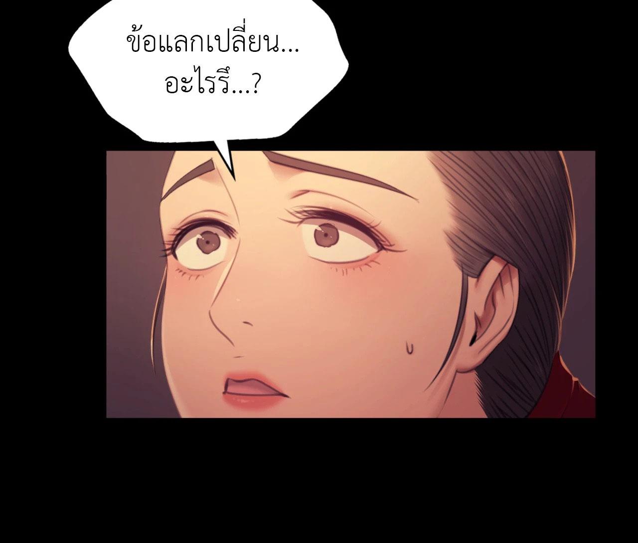 Doujin-Lc- อ่าน โดจิน มังฮวา เกาหลี ญี่ปุ่น จีน แปลไทย Madam ตอนที่ 1 2 3 4 5 6 7 8 9 10 11 12 13 14 ฟรี ไม่มีโฆษณา อ่าน โดจิน Manhwa เกาหลี ญี่ปุ่น จีน เรามีครบ คัดมาให้เน้นๆ โดจิน 18+ รับประกันความฟินโดย  Doujin Lc