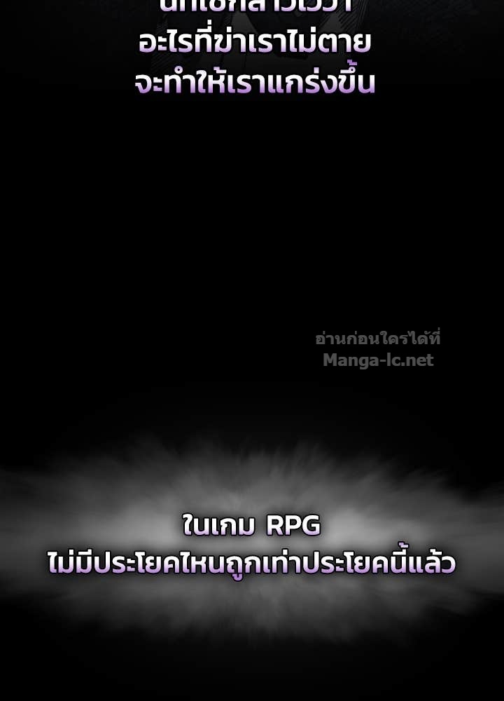Doujin-Lc- อ่าน โดจิน มังฮวา เกาหลี ญี่ปุ่น จีน แปลไทย ผู้พิชิตเกมป้องกันฐาน ตอนที่ 1 2 3 4 5 6 7 8 9 10 11 12 13 14 ฟรี ไม่มีโฆษณา อ่าน โดจิน Manhwa เกาหลี ญี่ปุ่น จีน เรามีครบ คัดมาให้เน้นๆ โดจิน 18+ รับประกันความฟินโดย Doujin Lc