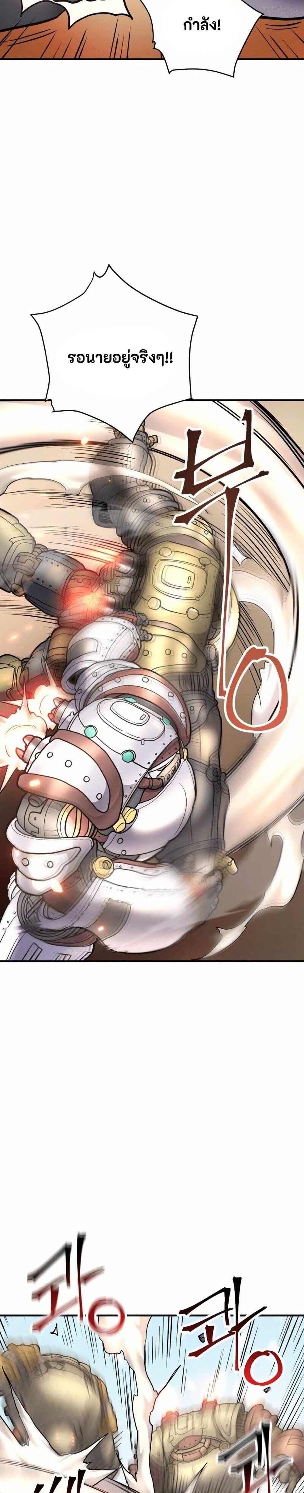 Manga-lc-com อ่านมังงะ อ่านการ์ตูน ออนไลน์ ฟรี Gigantic Rider in 1RM ตอนที่ 1 2 3 4 5 6 7 8 9 10 11 12 13 14 ฟรี ไม่มีโฆษณา Manga-lc - อ่าน มังงะ อ่าน การ์ตูน ออนไลน์ อ่านมังงะ ฟรี