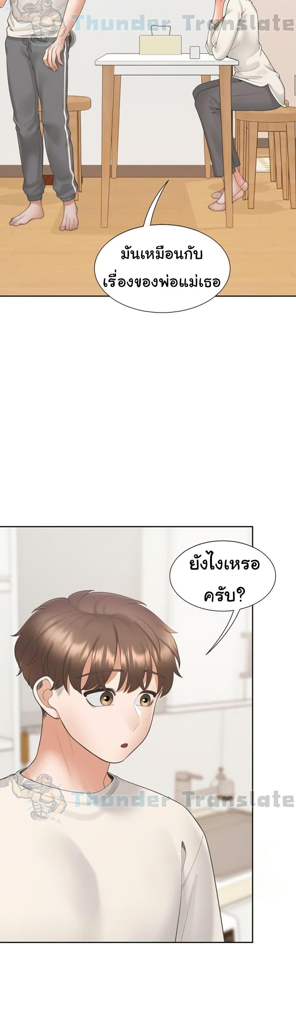 Doujin-Lc- อ่าน โดจิน มังฮวา เกาหลี ญี่ปุ่น จีน แปลไทย Bunk Beds ตอนที่ 1 2 3 4 5 6 7 8 9 10 11 12 13 14 ฟรี ไม่มีโฆษณา อ่าน โดจิน Manhwa เกาหลี ญี่ปุ่น จีน เรามีครบ คัดมาให้เน้นๆ โดจิน 18+ รับประกันความฟินโดย  Doujin Lc