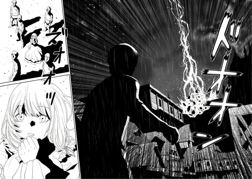 Manga-lc-com อ่านมังงะ อ่านการ์ตูน ออนไลน์ ฟรี Maou-gun Saikyou no Majutsushi wa Ningen datta เมื่อมนุษย์ได้มาสร้างฮาเร็มในทัพจอมมาร ตอนที่ 1 2 3 4 5 6 7 8 9 10 11 12 13 14 ฟรี ไม่มีโฆษณา Manga-lc - อ่าน มังงะ อ่าน การ์ตูน ออนไลน์ อ่านมังงะ ฟรี