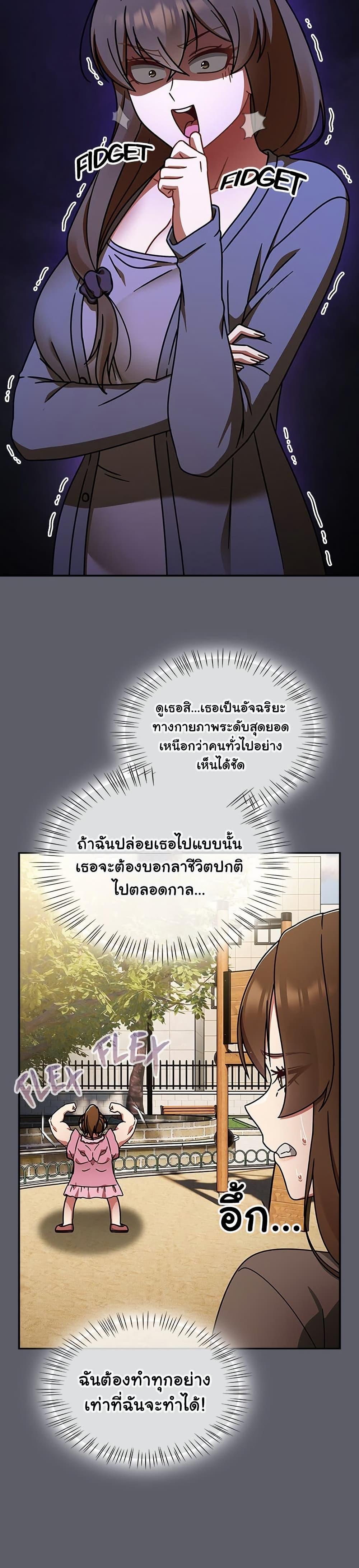 Doujin-Lc- อ่าน โดจิน มังฮวา เกาหลี ญี่ปุ่น จีน แปลไทย Ground and Pound ตอนที่ 1 2 3 4 5 6 7 8 9 10 11 12 13 14 ฟรี ไม่มีโฆษณา อ่าน โดจิน Manhwa เกาหลี ญี่ปุ่น จีน เรามีครบ คัดมาให้เน้นๆ โดจิน 18+ รับประกันความฟินโดย  Doujin Lc