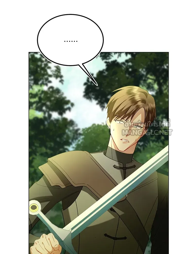 บุปผาลบคมดาบ ตอนที่ 30 รูปที่ 90