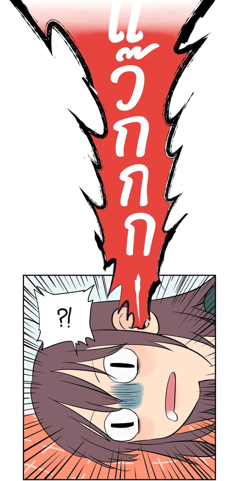 Manga-lc-com อ่านมังงะ อ่านการ์ตูน ออนไลน์ ฟรี Soulmate ตอนที่ 1 2 3 4 5 6 7 8 9 10 11 12 13 14 ฟรี ไม่มีโฆษณา Manga-lc - อ่าน มังงะ อ่าน การ์ตูน ออนไลน์ อ่านมังงะ ฟรี