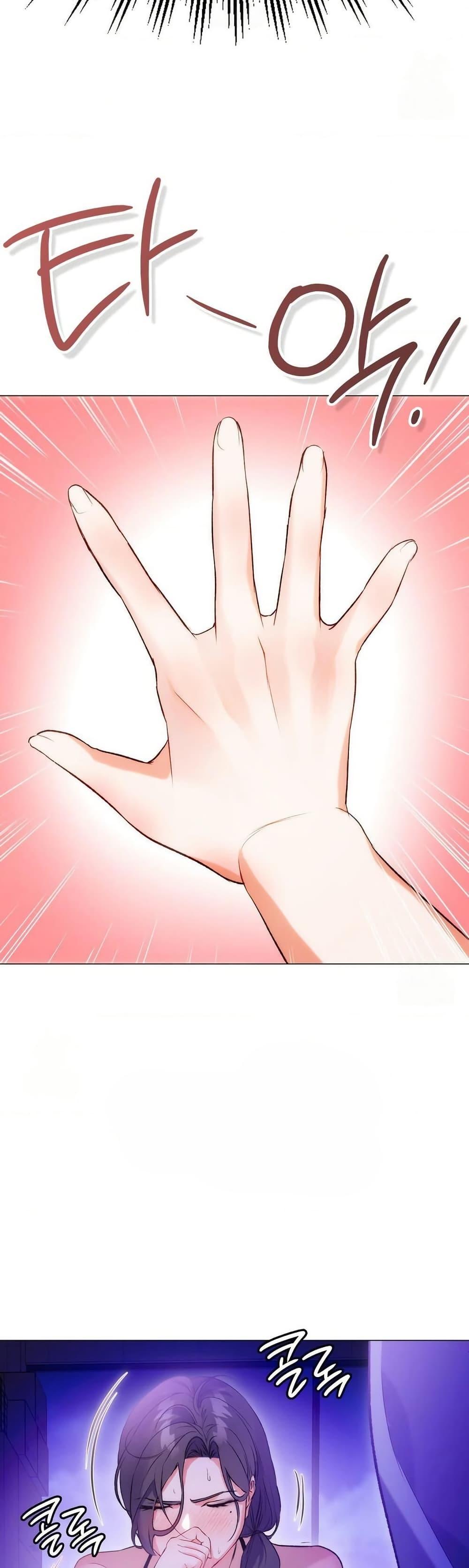 Doujin-Lc- อ่าน โดจิน มังฮวา เกาหลี ญี่ปุ่น จีน แปลไทย Change Days ตอนที่ 1 2 3 4 5 6 7 8 9 10 11 12 13 14 ฟรี ไม่มีโฆษณา อ่าน โดจิน Manhwa เกาหลี ญี่ปุ่น จีน เรามีครบ คัดมาให้เน้นๆ โดจิน 18+ รับประกันความฟินโดย  Doujin Lc