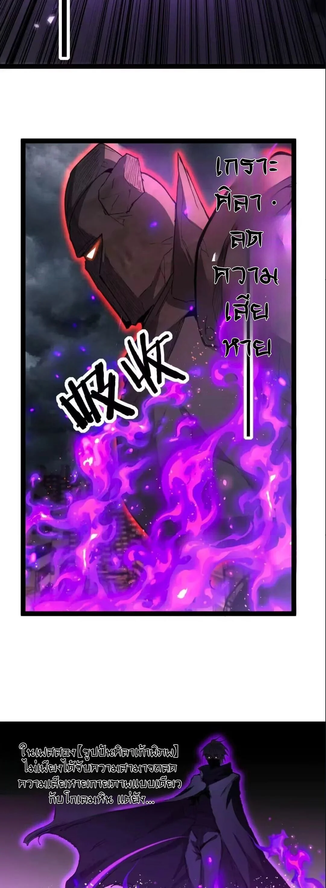 Manga-lc-com อ่านมังงะ อ่านการ์ตูน ออนไลน์ ฟรี God-level Assassin, I Am the Shadow นักฆ่าระดับเทพ ข้าคือเงา ตอนที่ 1 2 3 4 5 6 7 8 9 10 11 12 13 14 ฟรี ไม่มีโฆษณา Manga-lc - อ่าน มังงะ อ่าน การ์ตูน ออนไลน์ อ่านมังงะ ฟรี