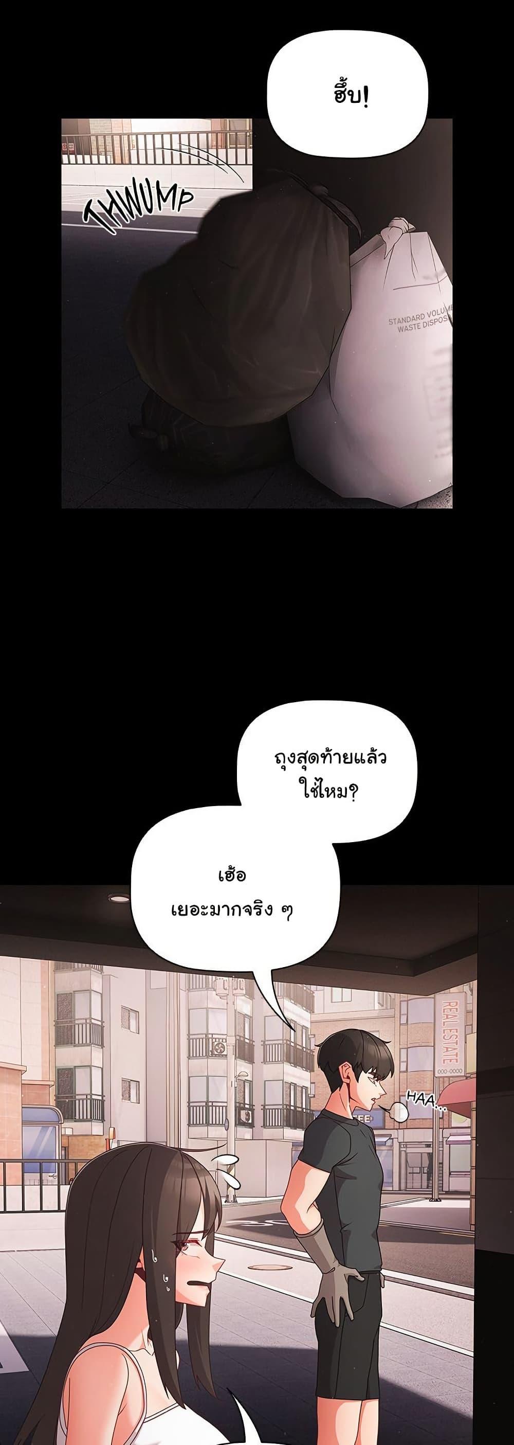 Doujin-Lc- อ่าน โดจิน มังฮวา เกาหลี ญี่ปุ่น จีน แปลไทย People of The Dark ตอนที่ 1 2 3 4 5 6 7 8 9 10 11 12 13 14 ฟรี ไม่มีโฆษณา อ่าน โดจิน Manhwa เกาหลี ญี่ปุ่น จีน เรามีครบ คัดมาให้เน้นๆ โดจิน 18+ รับประกันความฟินโดย  Doujin Lc