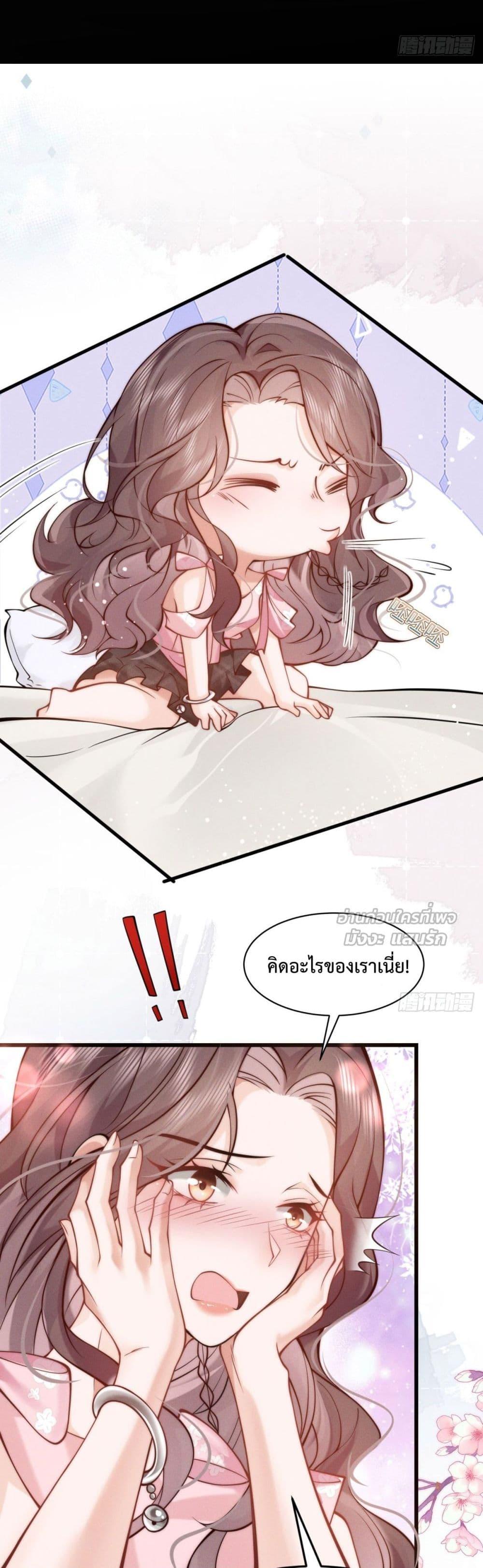 Manga-lc-com อ่านมังงะ อ่านการ์ตูน ออนไลน์ ฟรี BossyPresident ตอนที่ 1 2 3 4 5 6 7 8 9 10 11 12 13 14 ฟรี ไม่มีโฆษณา Manga-lc - อ่าน มังงะ อ่าน การ์ตูน ออนไลน์ อ่านมังงะ ฟรี