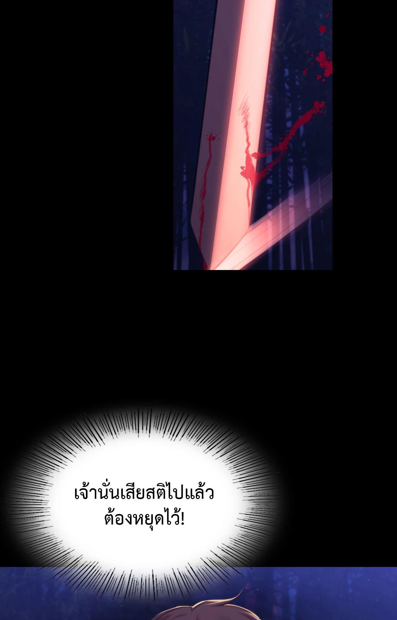 Doujin-Lc- อ่าน โดจิน มังฮวา เกาหลี ญี่ปุ่น จีน แปลไทย Madam ตอนที่ 1 2 3 4 5 6 7 8 9 10 11 12 13 14 ฟรี ไม่มีโฆษณา อ่าน โดจิน Manhwa เกาหลี ญี่ปุ่น จีน เรามีครบ คัดมาให้เน้นๆ โดจิน 18+ รับประกันความฟินโดย  Doujin Lc