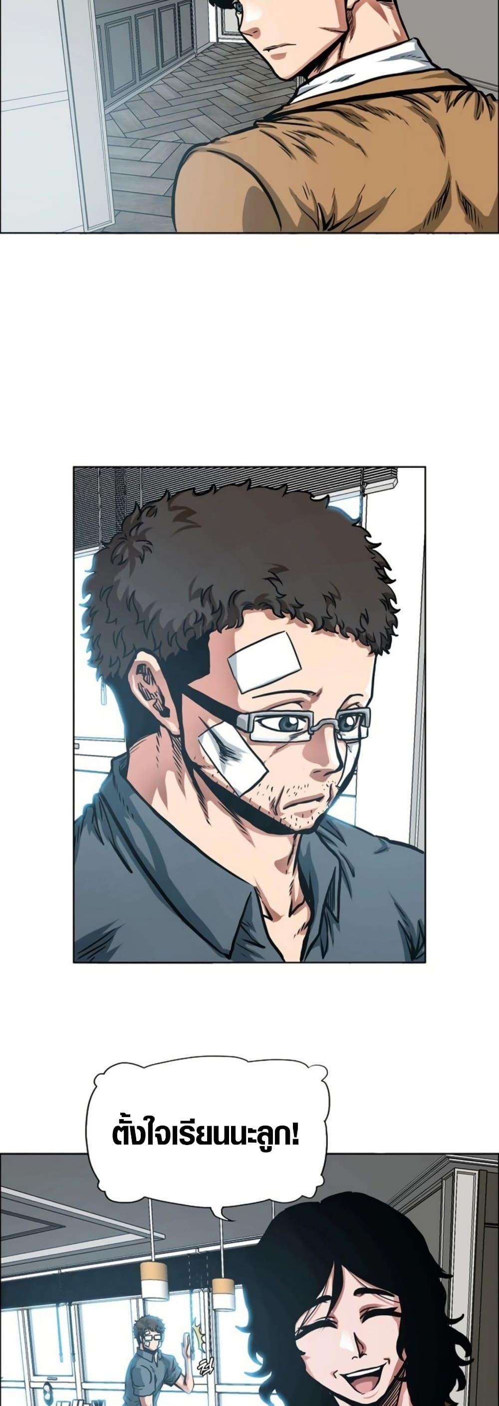 Manga-lc-com อ่านมังงะ อ่านการ์ตูน ออนไลน์ ฟรี Secret Family ตอนที่ 1 2 3 4 5 6 7 8 9 10 11 12 13 14 ฟรี ไม่มีโฆษณา Manga-lc - อ่าน มังงะ อ่าน การ์ตูน ออนไลน์ อ่านมังงะ ฟรี