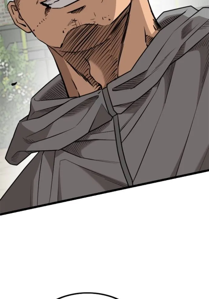 bad guy ตอนที่ 222 รูปที่ 52