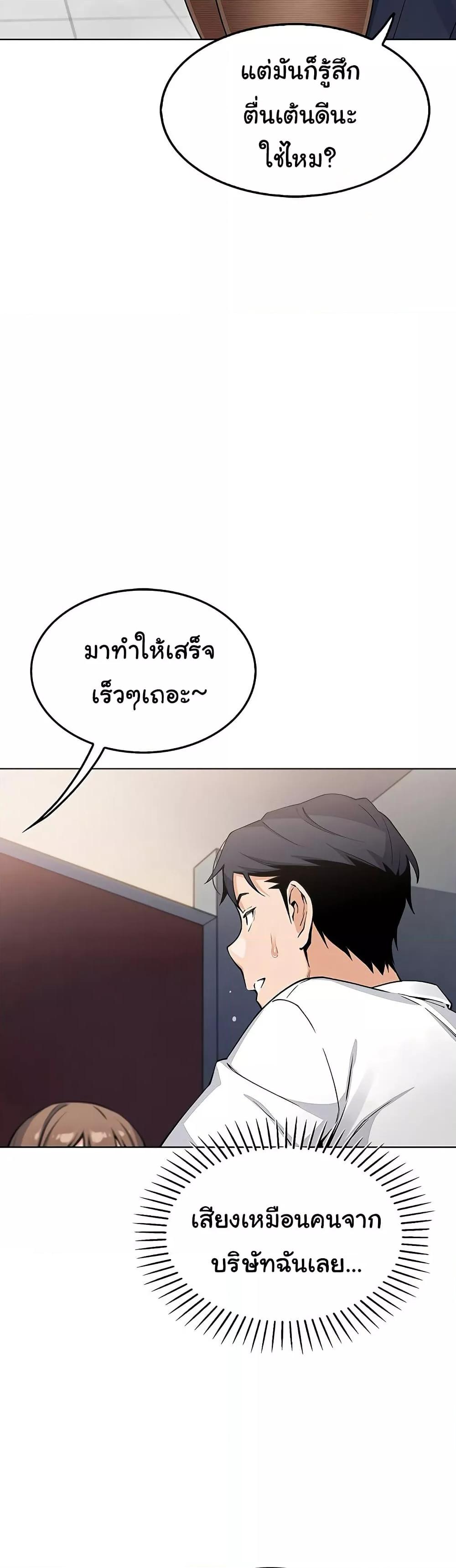 Doujin-Lc- อ่าน โดจิน มังฮวา เกาหลี ญี่ปุ่น จีน แปลไทย My Daughter ตอนที่ 1 2 3 4 5 6 7 8 9 10 11 12 13 14 ฟรี ไม่มีโฆษณา อ่าน โดจิน Manhwa เกาหลี ญี่ปุ่น จีน เรามีครบ คัดมาให้เน้นๆ โดจิน 18+ รับประกันความฟินโดย  Doujin Lc