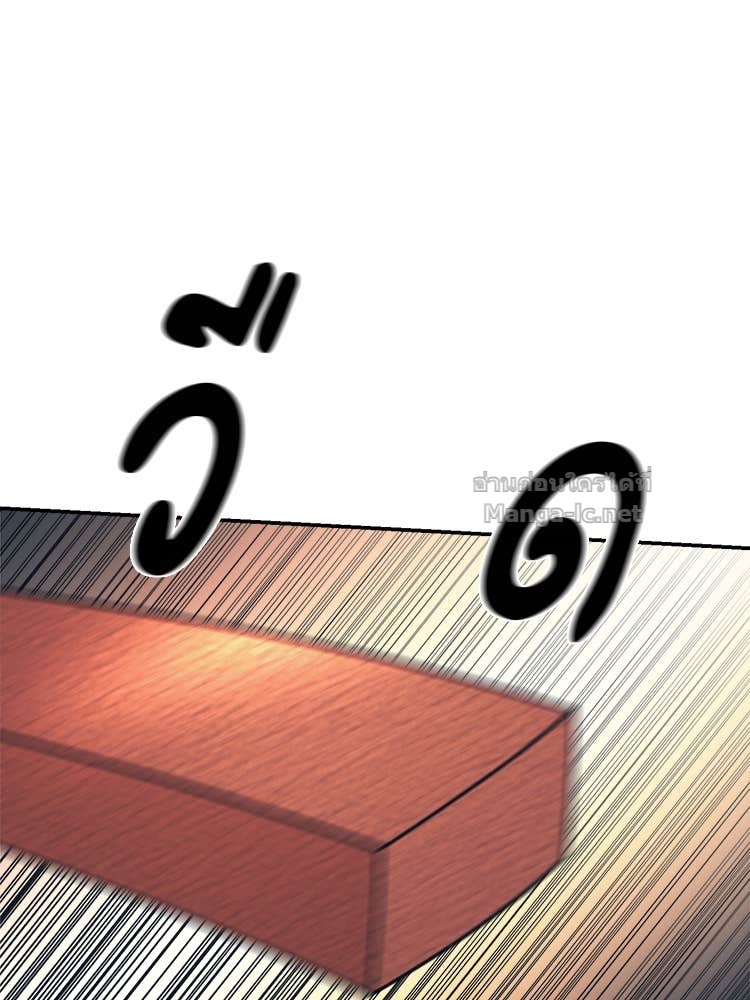 Doujin-Lc- อ่าน โดจิน มังฮวา เกาหลี ญี่ปุ่น จีน แปลไทย โคตรแกร่ง ตอนที่ 1 2 3 4 5 6 7 8 9 10 11 12 13 14 ฟรี ไม่มีโฆษณา อ่าน โดจิน Manhwa เกาหลี ญี่ปุ่น จีน เรามีครบ คัดมาให้เน้นๆ โดจิน 18+ รับประกันความฟินโดย Doujin Lc