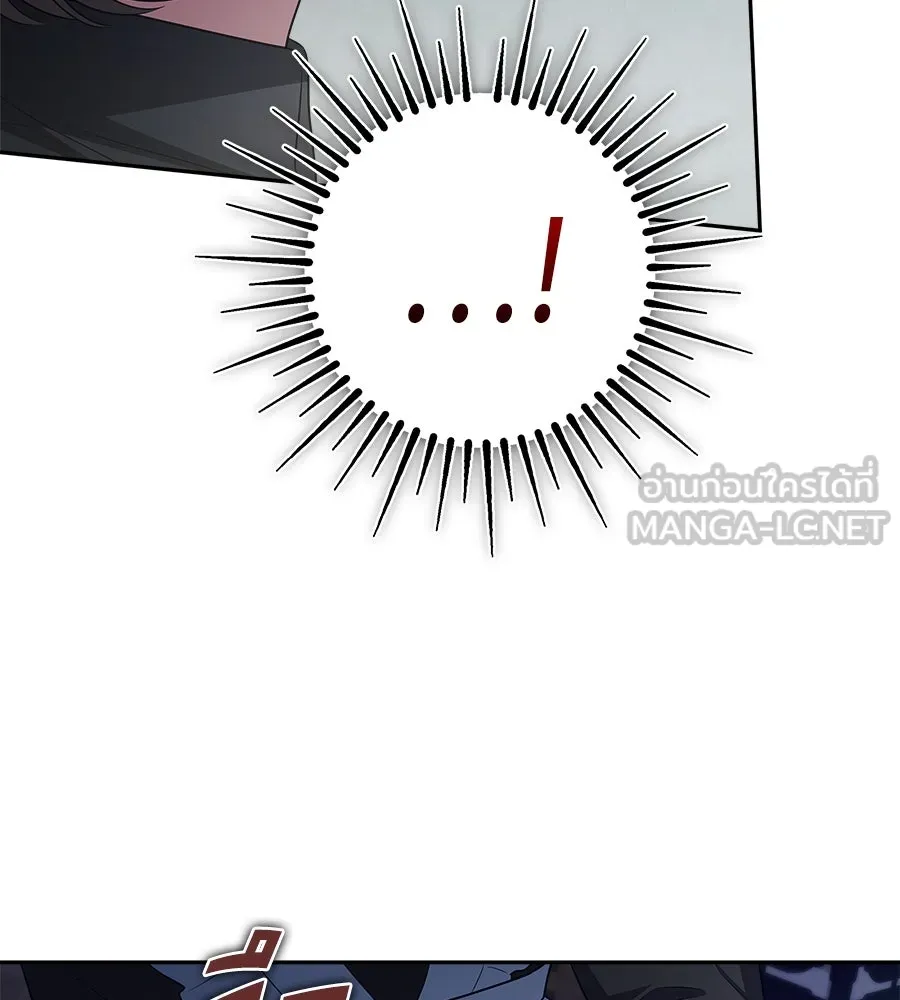 สัญญารักฉบับสุดท้าย ตอนที่ 10 รูปที่ 36