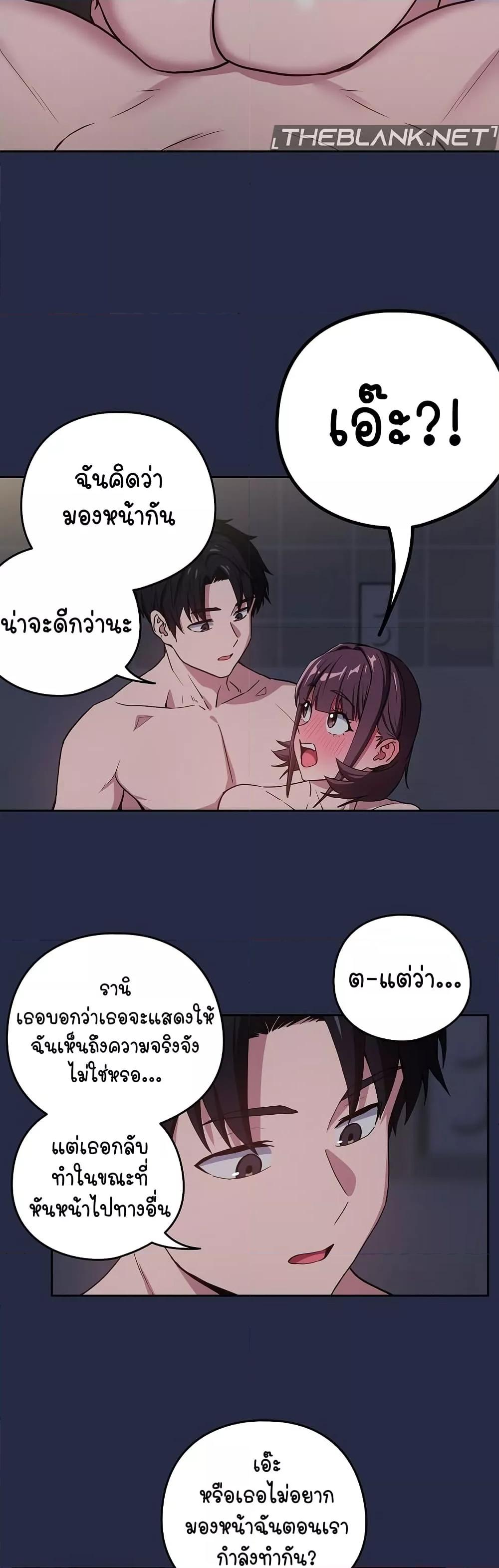 Doujin-Lc- อ่าน โดจิน มังฮวา เกาหลี ญี่ปุ่น จีน แปลไทย After Work Love Affairs ตอนที่ 1 2 3 4 5 6 7 8 9 10 11 12 13 14 ฟรี ไม่มีโฆษณา อ่าน โดจิน Manhwa เกาหลี ญี่ปุ่น จีน เรามีครบ คัดมาให้เน้นๆ โดจิน 18+ รับประกันความฟินโดย  Doujin Lc
