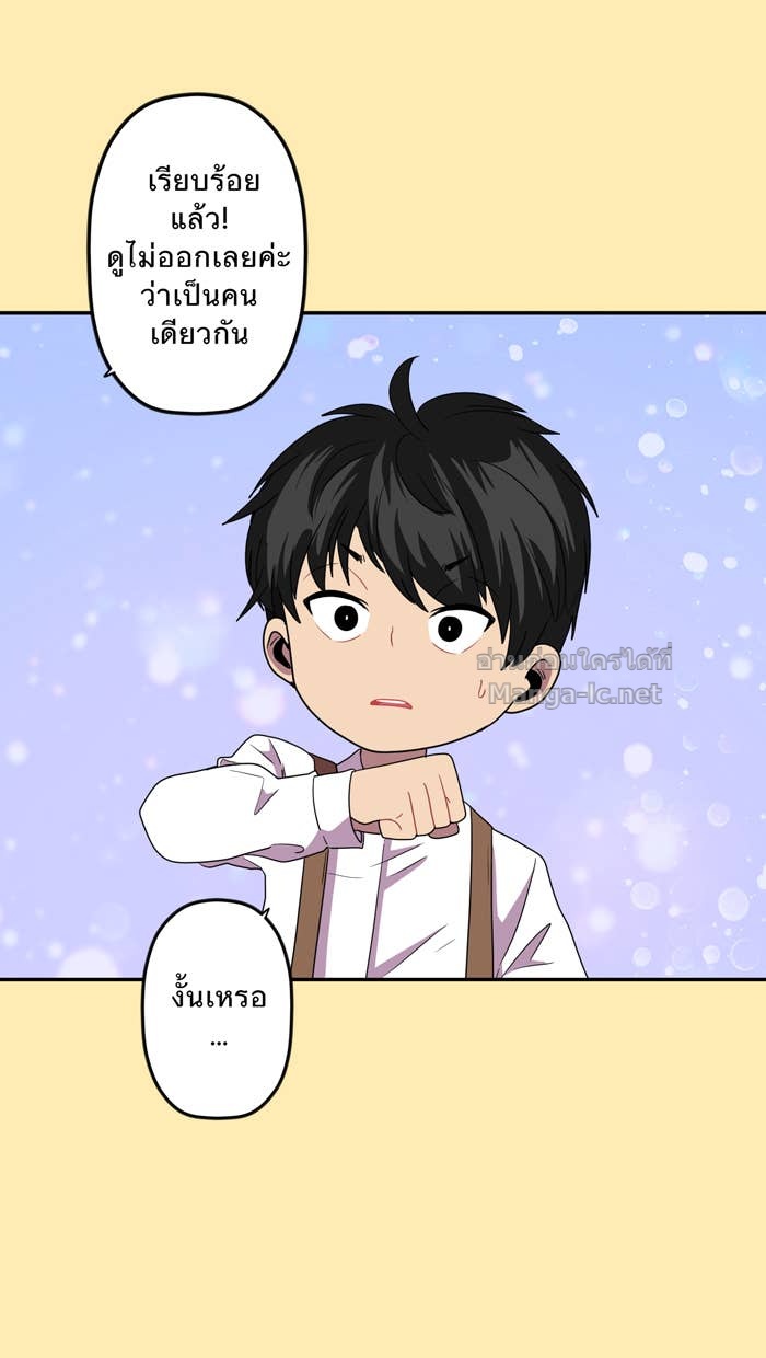Doujin-Lc- อ่าน โดจิน มังฮวา เกาหลี ญี่ปุ่น จีน แปลไทย Take My Money รักนี้...มีเปย์ ตอนที่ 1 2 3 4 5 6 7 8 9 10 11 12 13 14 ฟรี ไม่มีโฆษณา อ่าน โดจิน Manhwa เกาหลี ญี่ปุ่น จีน เรามีครบ คัดมาให้เน้นๆ โดจิน 18+ รับประกันความฟินโดย Doujin Lc