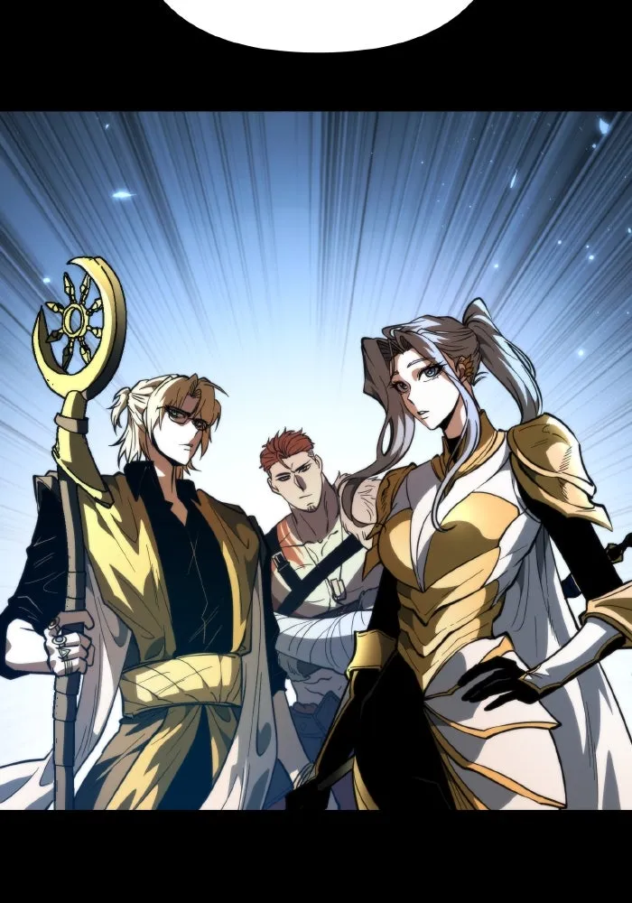 การแข่งขันของผู้เกิดใหม่ ตอนที่ 79 รูปที่ 32