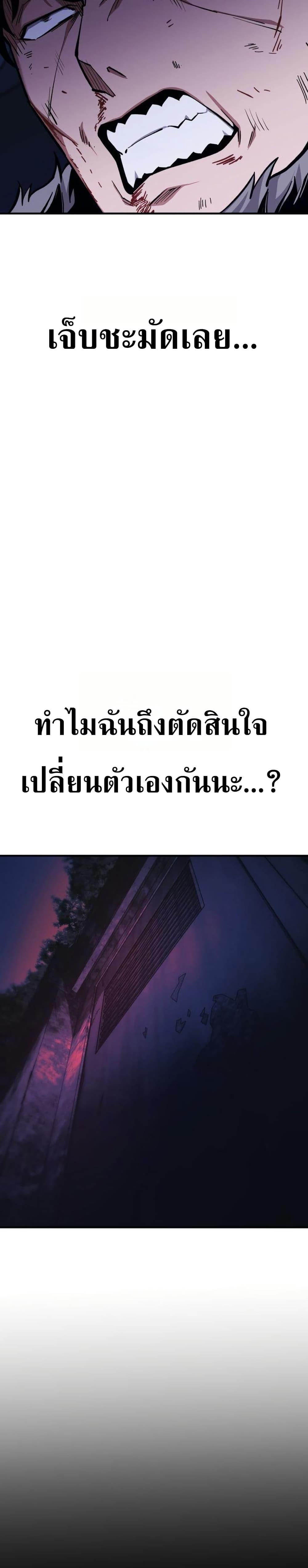 Manga-lc-com อ่านมังงะ อ่านการ์ตูน ออนไลน์ ฟรี National Power Level Labyrinth Designer ตอนที่ 1 2 3 4 5 6 7 8 9 10 11 12 13 14 ฟรี ไม่มีโฆษณา Manga-lc - อ่าน มังงะ อ่าน การ์ตูน ออนไลน์ อ่านมังงะ ฟรี