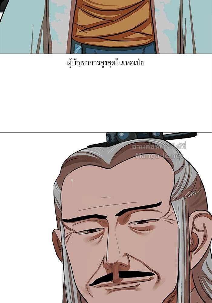 Doujin-Lc- อ่าน โดจิน มังฮวา เกาหลี ญี่ปุ่น จีน แปลไทย องครักษ์แห่งอัครสกุลจาง ตอนที่ 1 2 3 4 5 6 7 8 9 10 11 12 13 14 ฟรี ไม่มีโฆษณา อ่าน โดจิน Manhwa เกาหลี ญี่ปุ่น จีน เรามีครบ คัดมาให้เน้นๆ โดจิน 18+ รับประกันความฟินโดย Doujin Lc