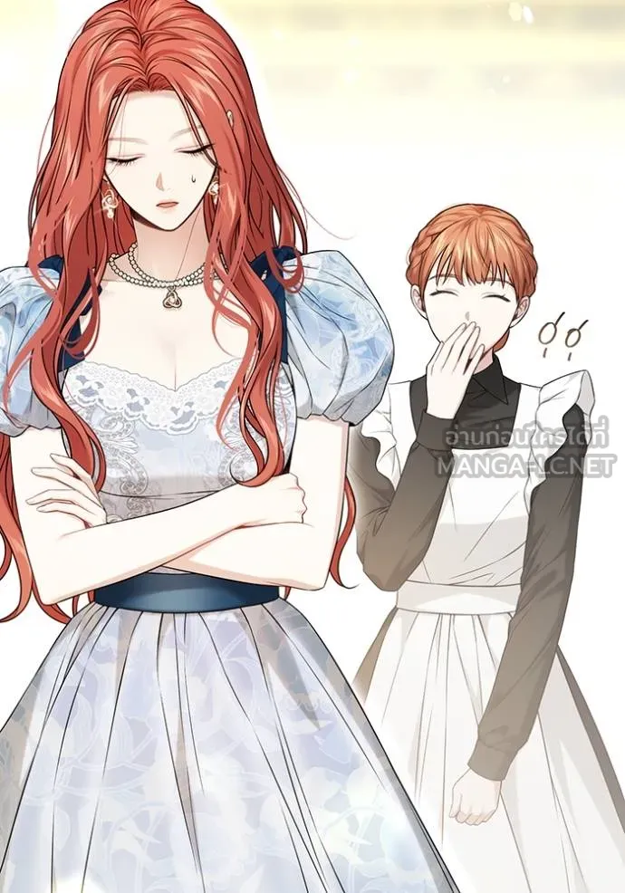 ห้องนอนลับ ตอนที่ 139 รูปที่ 74