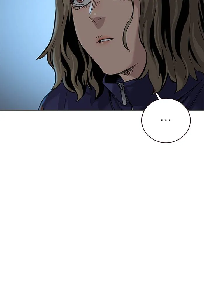 To not die ตอนที่ 68 รูปที่ 11