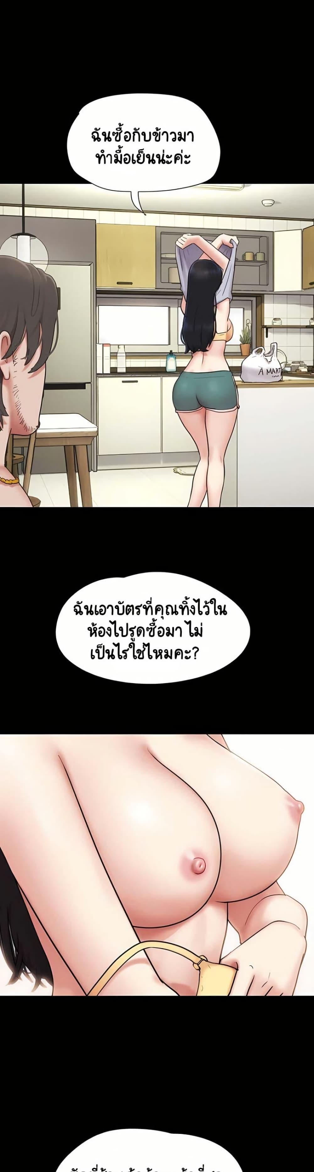 Doujin-Lc- อ่าน โดจิน มังฮวา เกาหลี ญี่ปุ่น จีน แปลไทย Soeun ตอนที่ 1 2 3 4 5 6 7 8 9 10 11 12 13 14 ฟรี ไม่มีโฆษณา อ่าน โดจิน Manhwa เกาหลี ญี่ปุ่น จีน เรามีครบ คัดมาให้เน้นๆ โดจิน 18+ รับประกันความฟินโดย  Doujin Lc