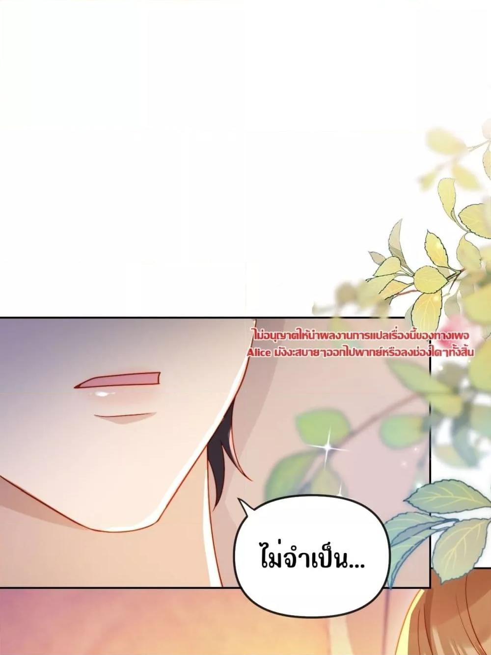 Manga-lc-com อ่านมังงะ อ่านการ์ตูน ออนไลน์ ฟรี บอสตัวร้ายแสร้ง ตอนที่ 1 2 3 4 5 6 7 8 9 10 11 12 13 14 ฟรี ไม่มีโฆษณา Manga-lc - อ่าน มังงะ อ่าน การ์ตูน ออนไลน์ อ่านมังงะ ฟรี