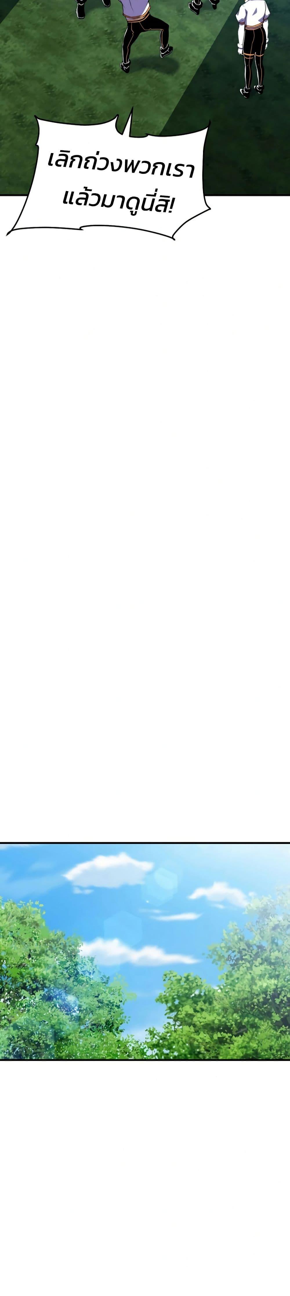 Manga-lc-com อ่านมังงะ อ่านการ์ตูน ออนไลน์ ฟรี Academy Reincarnation Hero ตอนที่ 1 2 3 4 5 6 7 8 9 10 11 12 13 14 ฟรี ไม่มีโฆษณา Manga-lc - อ่าน มังงะ อ่าน การ์ตูน ออนไลน์ อ่านมังงะ ฟรี