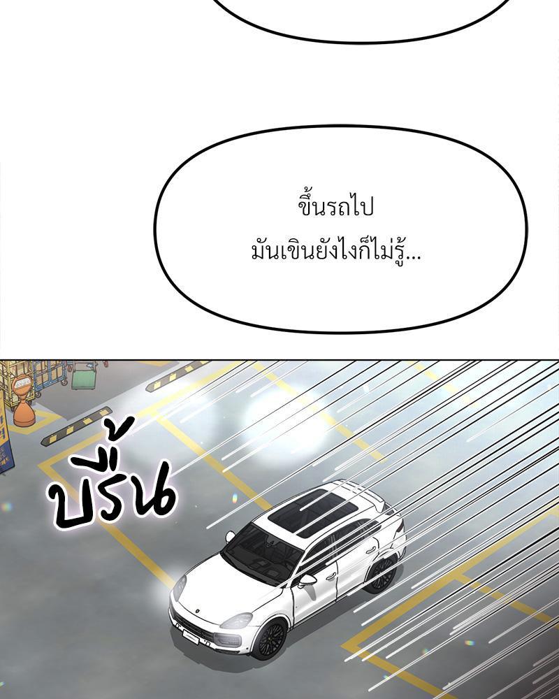 Doujin-Lc- อ่าน โดจิน มังฮวา เกาหลี ญี่ปุ่น จีน แปลไทย Do You Like to Exerc ตอนที่ 1 2 3 4 5 6 7 8 9 10 11 12 13 14 ฟรี ไม่มีโฆษณา อ่าน โดจิน Manhwa เกาหลี ญี่ปุ่น จีน เรามีครบ คัดมาให้เน้นๆ โดจิน 18+ รับประกันความฟินโดย  Doujin Lc