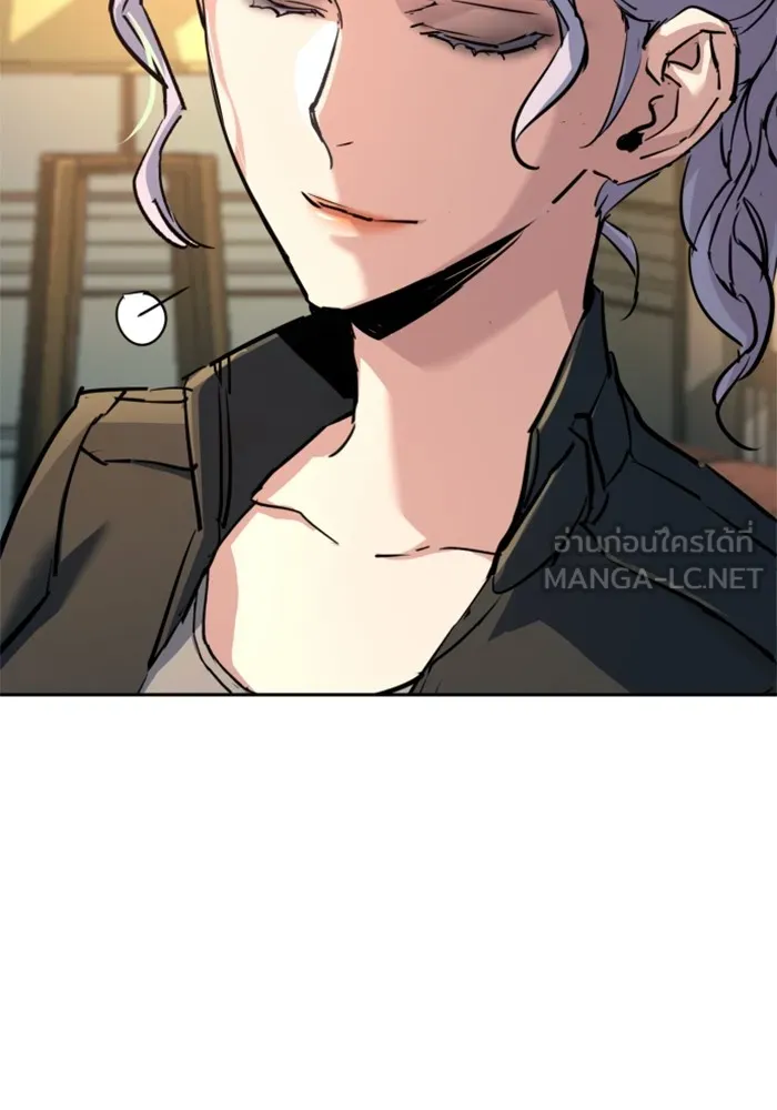 พี่ชายสายบอดี้การ์ด ตอนที่ 193 รูปที่ 78
