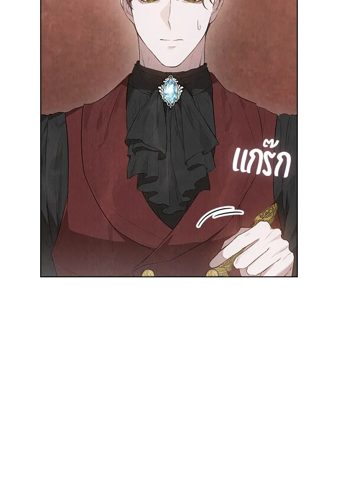 ลูกสาวตัวปลอมของท่านดยุก ตอนที่ 13 รูปที่ 89