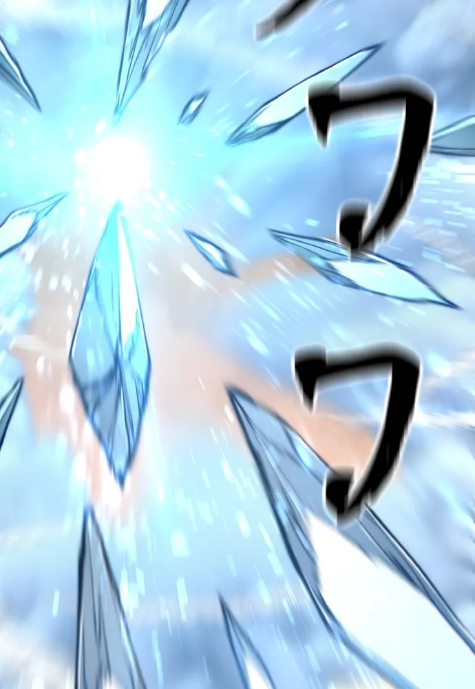 เส้นทางสู่เทพมาร ตอนที่ 118 รูปที่ 68