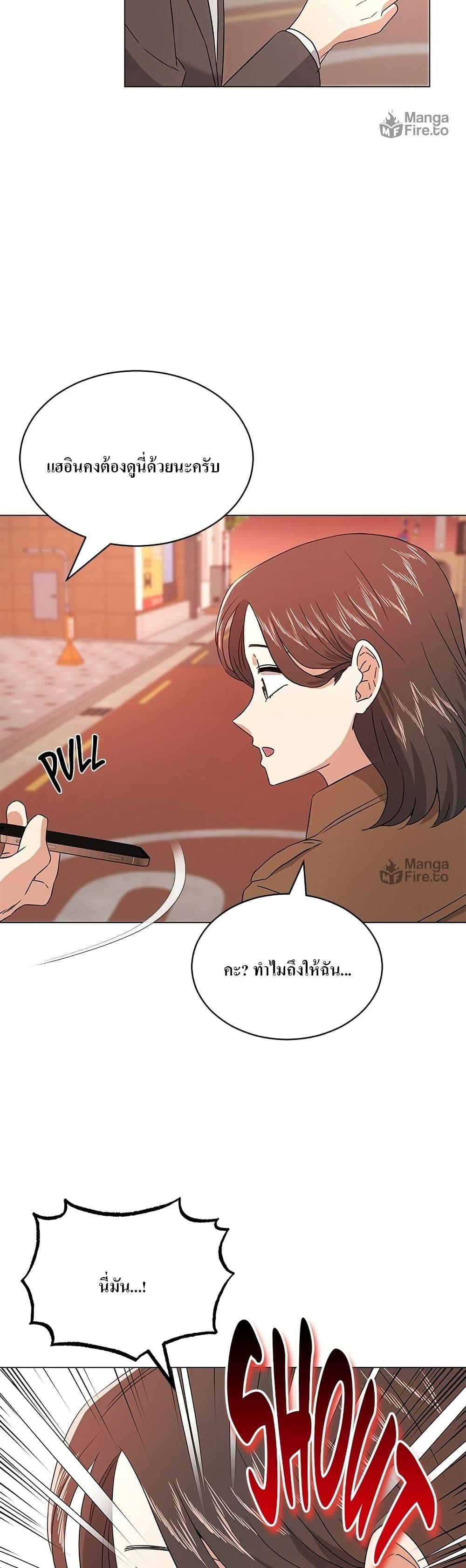 Manga-lc-com อ่านมังงะ อ่านการ์ตูน ออนไลน์ ฟรี Superstar Associate Manager ตอนที่ 1 2 3 4 5 6 7 8 9 10 11 12 13 14 ฟรี ไม่มีโฆษณา Manga-lc - อ่าน มังงะ อ่าน การ์ตูน ออนไลน์ อ่านมังงะ ฟรี