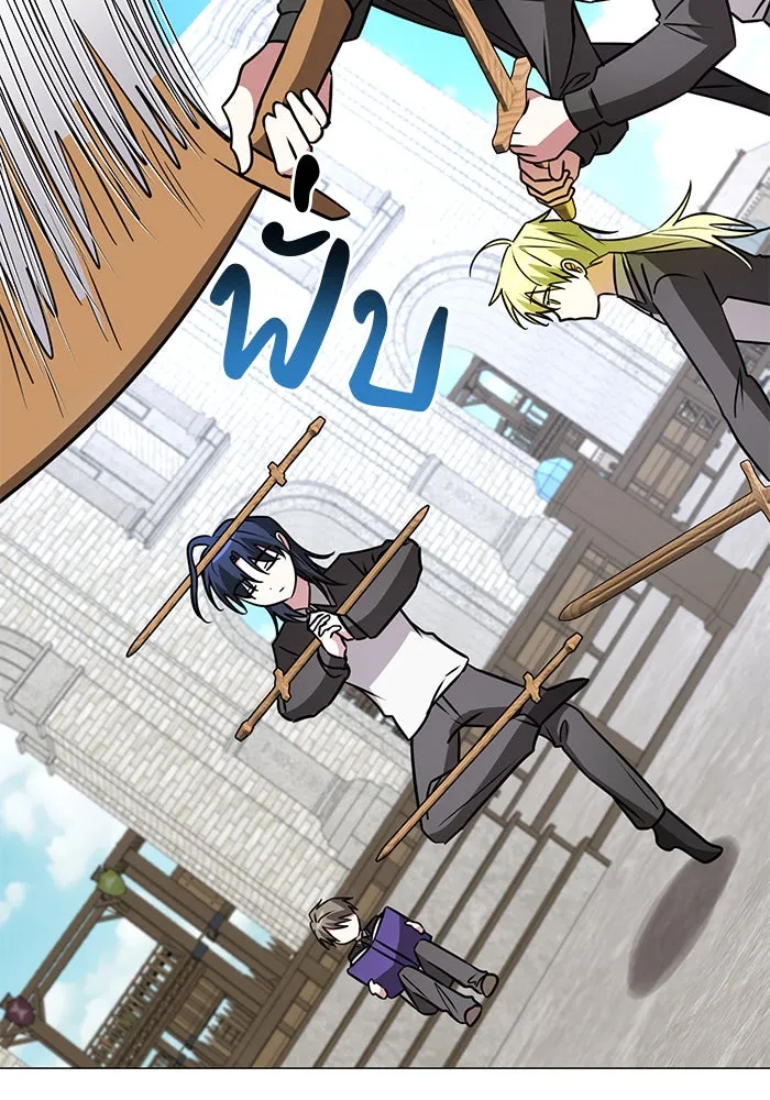 อะคาเดมีนี้เห็นทีจะเจ๊ง ตอนที่ 51 รูปที่ 73