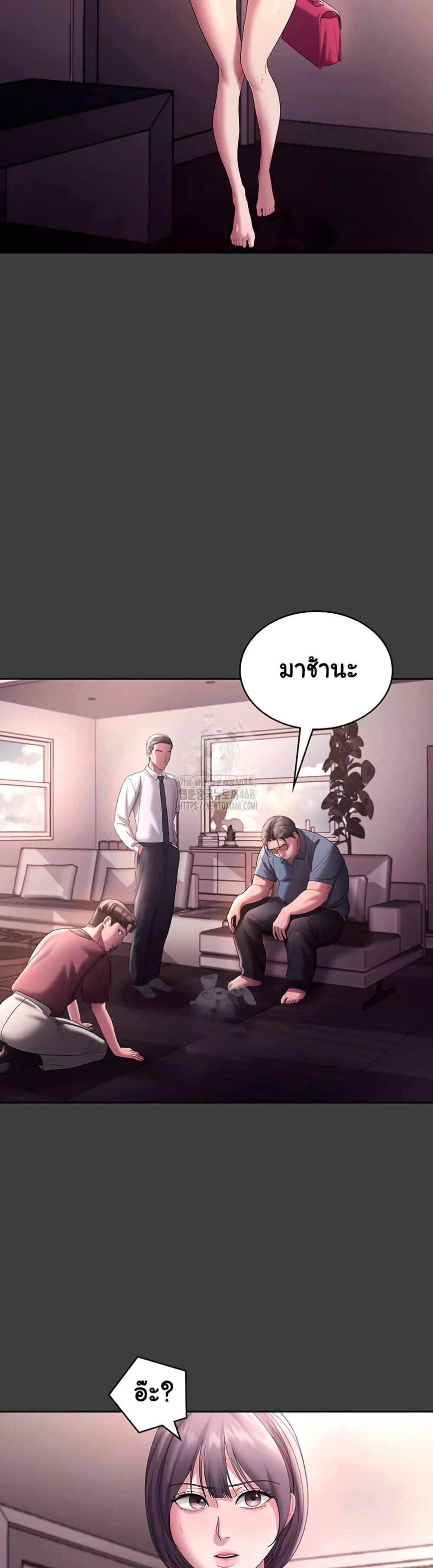 Doujin-Lc- อ่าน โดจิน มังฮวา เกาหลี ญี่ปุ่น จีน แปลไทย The Chairman’s Wife ตอนที่ 1 2 3 4 5 6 7 8 9 10 11 12 13 14 ฟรี ไม่มีโฆษณา อ่าน โดจิน Manhwa เกาหลี ญี่ปุ่น จีน เรามีครบ คัดมาให้เน้นๆ โดจิน 18+ รับประกันความฟินโดย  Doujin Lc