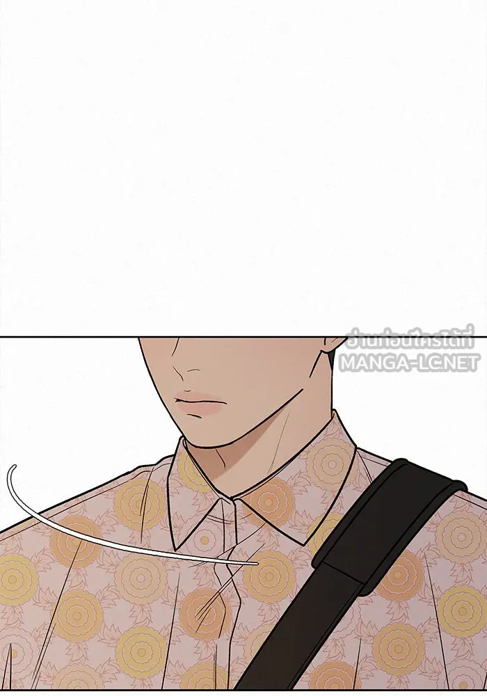 ปฏิบัติการรักวุ่นหัวใจ ตอนที่ 15 รูปที่ 24