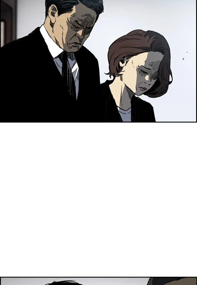 ปั่นสู้ฝันbrWind Breaker ตอนที่ 84 รูปที่ 22