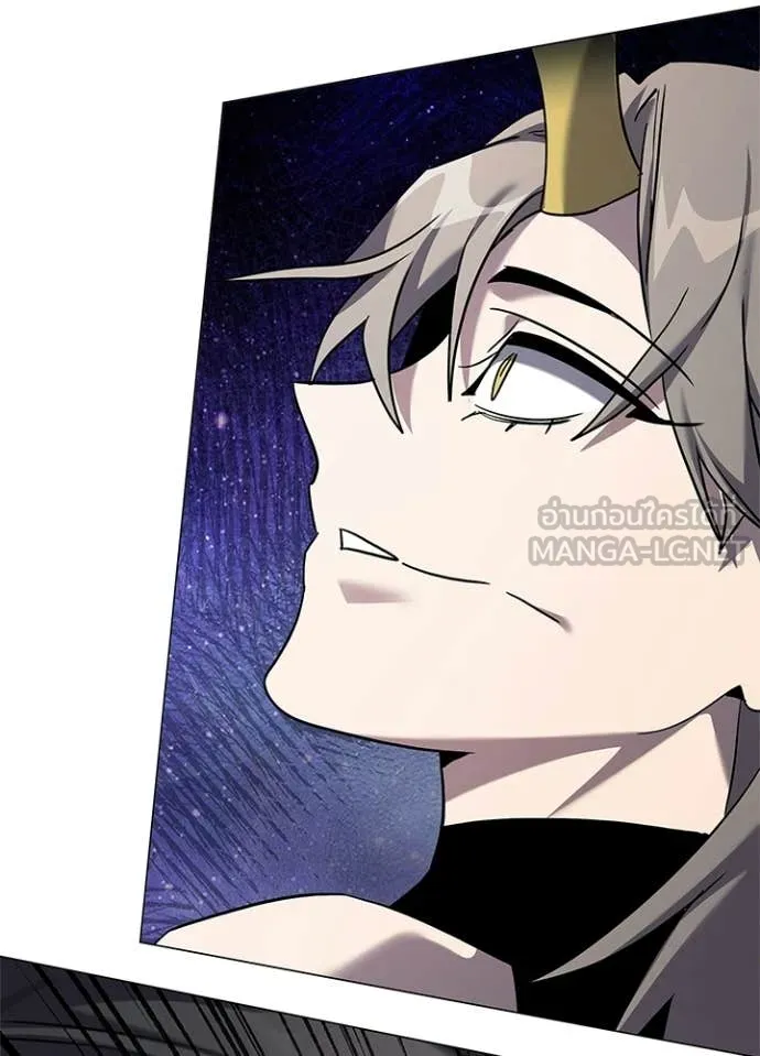 คืนแห่งโทแกบี ตอนที่ 99 รูปที่ 152