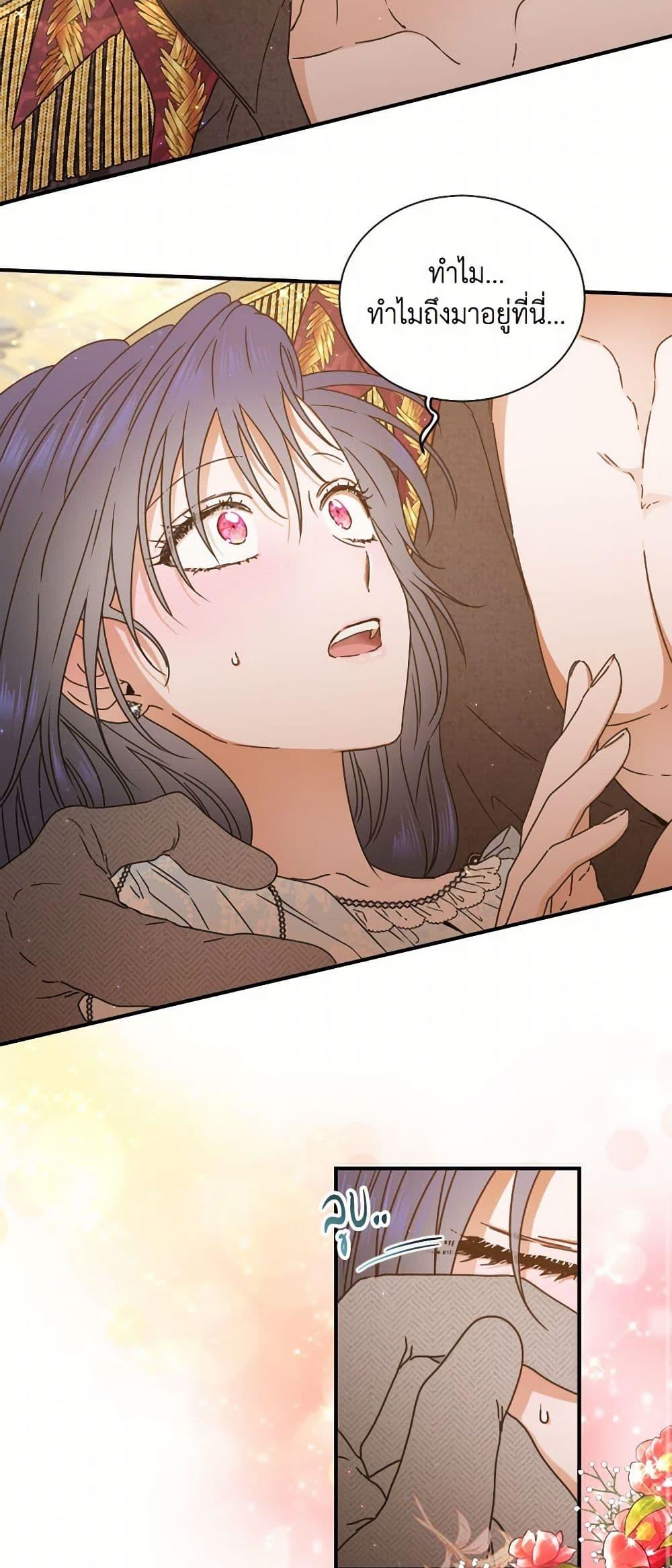 Manga-lc-com อ่านมังงะ อ่านการ์ตูน ออนไลน์ ฟรี Lady Baby ตอนที่ 1 2 3 4 5 6 7 8 9 10 11 12 13 14 ฟรี ไม่มีโฆษณา Manga-lc - อ่าน มังงะ อ่าน การ์ตูน ออนไลน์ อ่านมังงะ ฟรี