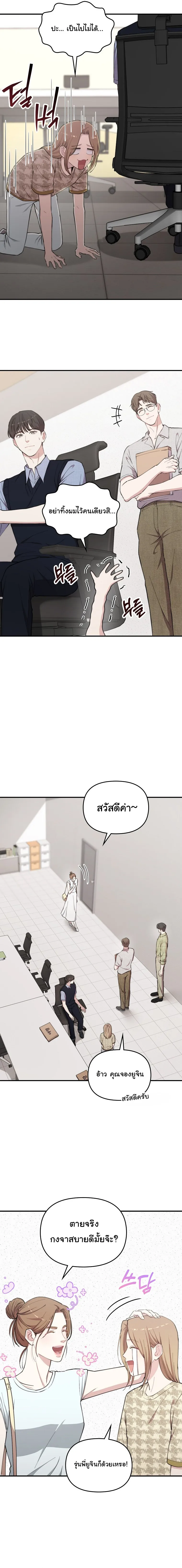 Manga-lc-com อ่านมังงะ อ่านการ์ตูน ออนไลน์ ฟรี Face Genius  0-Year-Old Top Star ตอนที่ 1 2 3 4 5 6 7 8 9 10 11 12 13 14 ฟรี ไม่มีโฆษณา Manga-lc - อ่าน มังงะ อ่าน การ์ตูน ออนไลน์ อ่านมังงะ ฟรี