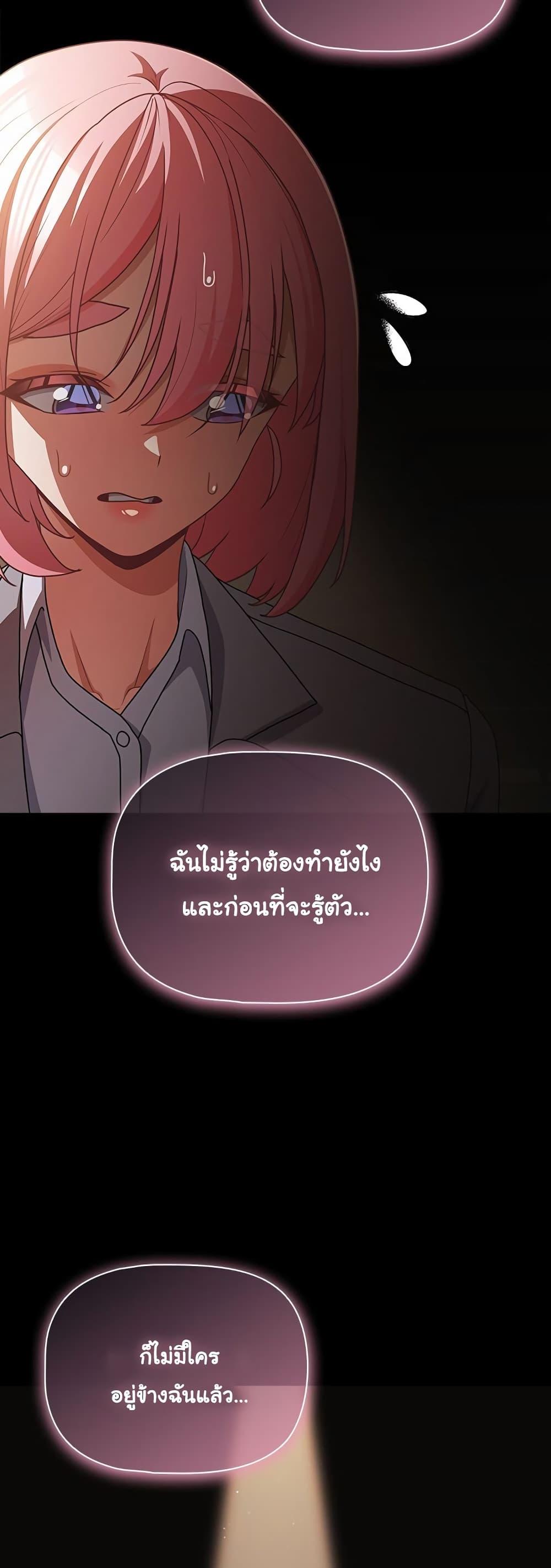 Doujin-Lc- อ่าน โดจิน มังฮวา เกาหลี ญี่ปุ่น จีน แปลไทย People of The Dark ตอนที่ 1 2 3 4 5 6 7 8 9 10 11 12 13 14 ฟรี ไม่มีโฆษณา อ่าน โดจิน Manhwa เกาหลี ญี่ปุ่น จีน เรามีครบ คัดมาให้เน้นๆ โดจิน 18+ รับประกันความฟินโดย  Doujin Lc