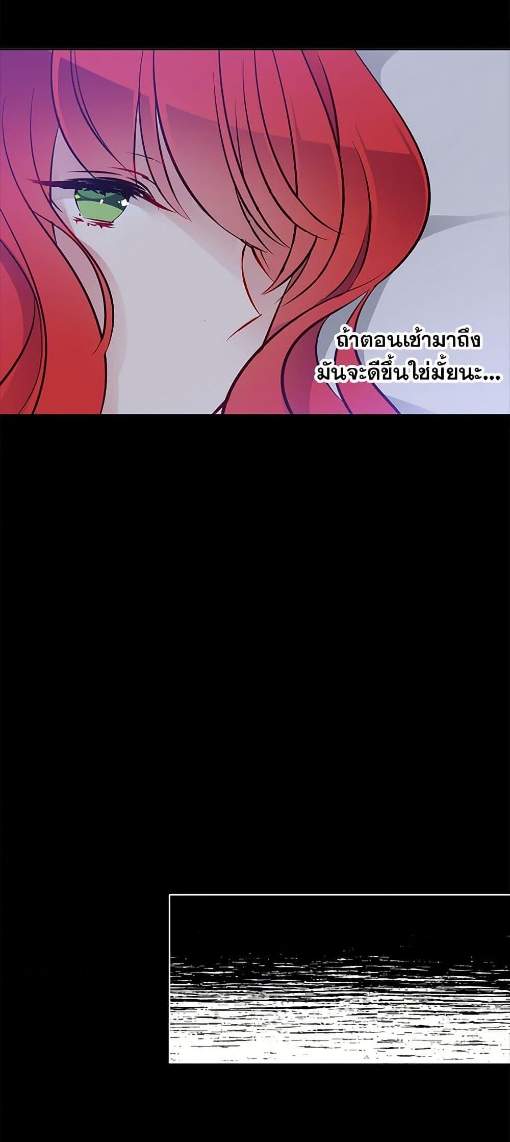 Manga-lc-com อ่านมังงะ อ่านการ์ตูน ออนไลน์ ฟรี The Detective Of Muiella ตอนที่ 1 2 3 4 5 6 7 8 9 10 11 12 13 14 ฟรี ไม่มีโฆษณา Manga-lc - อ่าน มังงะ อ่าน การ์ตูน ออนไลน์ อ่านมังงะ ฟรี