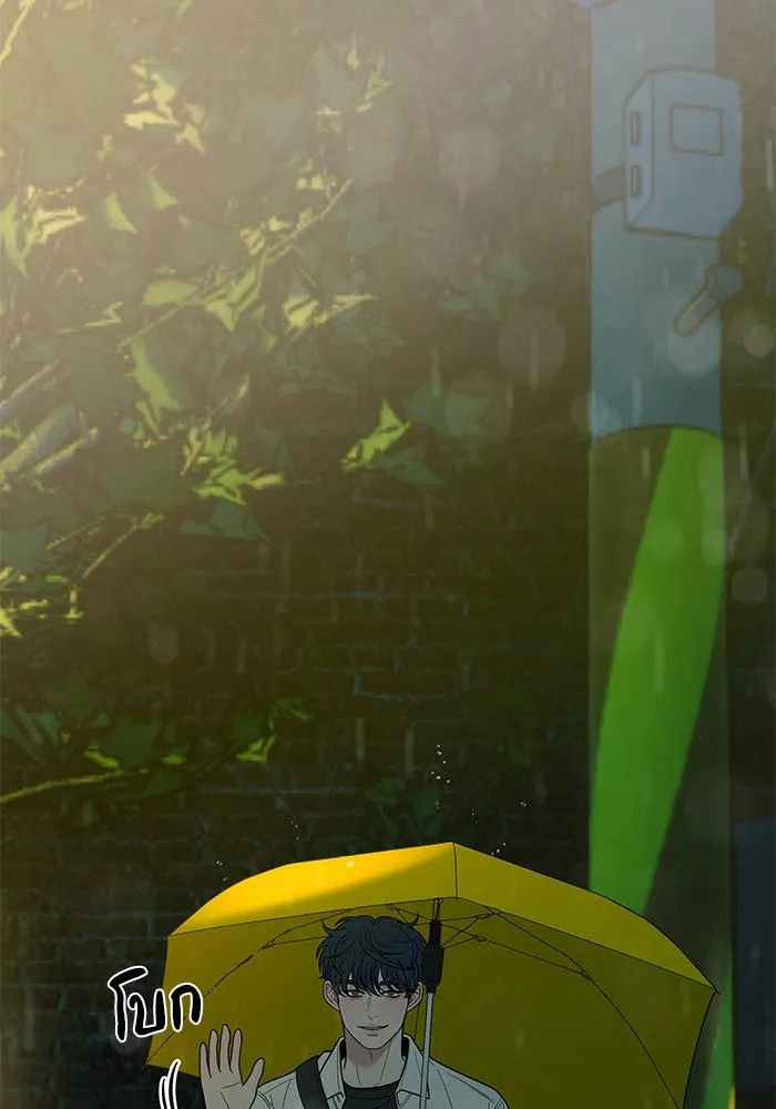 ปฏิบัติการรักวุ่นหัวใจ ตอนที่ 75 รูปที่ 100