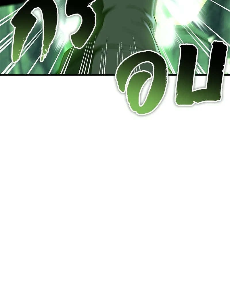 สุดยอดเทรนเนอร์แห่งยุทธภพ ตอนที่ 83 ตระกูลถังแห่งเสฉวน รูปที่ 106