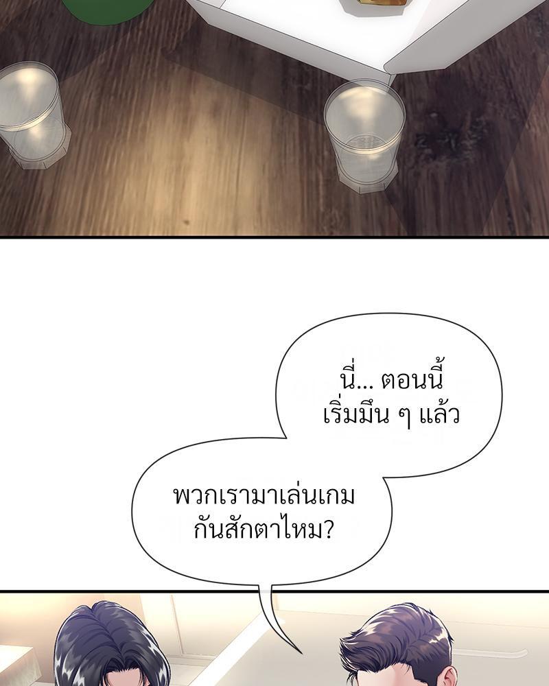 Doujin-Lc- อ่าน โดจิน มังฮวา เกาหลี ญี่ปุ่น จีน แปลไทย Delirious Diary ตอนที่ 1 2 3 4 5 6 7 8 9 10 11 12 13 14 ฟรี ไม่มีโฆษณา อ่าน โดจิน Manhwa เกาหลี ญี่ปุ่น จีน เรามีครบ คัดมาให้เน้นๆ โดจิน 18+ รับประกันความฟินโดย  Doujin Lc