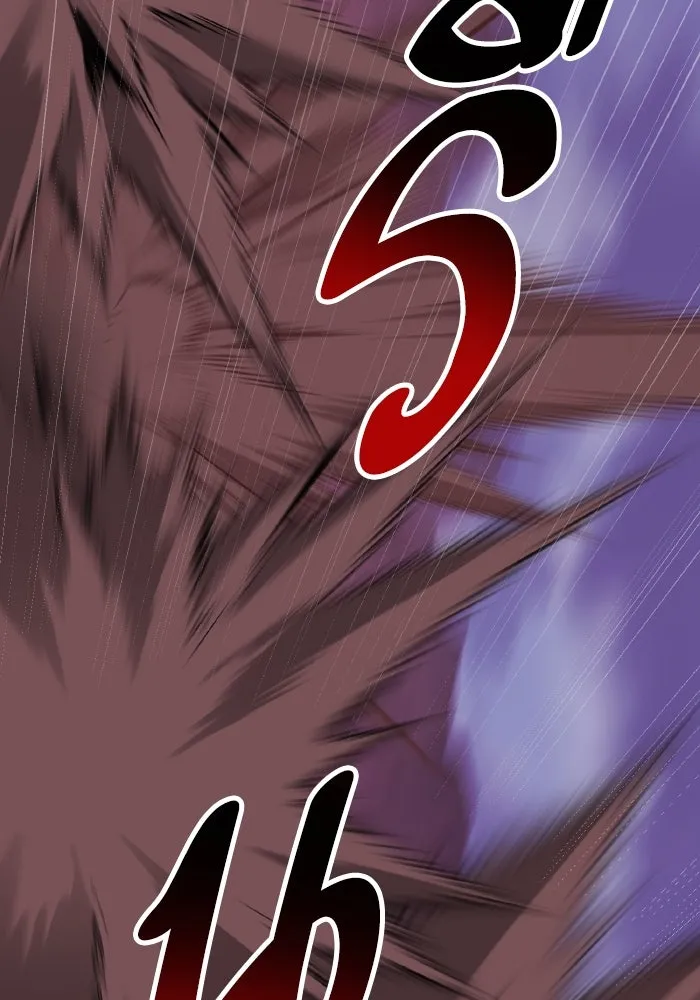 ยอดคนเลเวลทะลุ ตอนที่ 72 โฮมุนคิวลัส รูปที่ 199