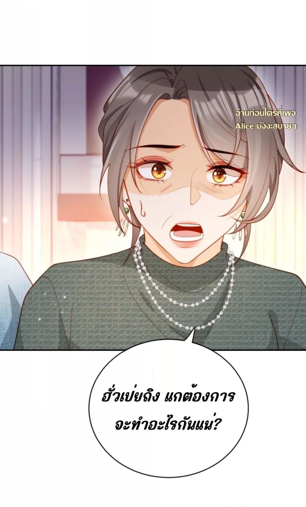 Manga-lc-com อ่านมังงะ อ่านการ์ตูน ออนไลน์ ฟรี บอสตัวร้ายแสร้ง ตอนที่ 1 2 3 4 5 6 7 8 9 10 11 12 13 14 ฟรี ไม่มีโฆษณา Manga-lc - อ่าน มังงะ อ่าน การ์ตูน ออนไลน์ อ่านมังงะ ฟรี