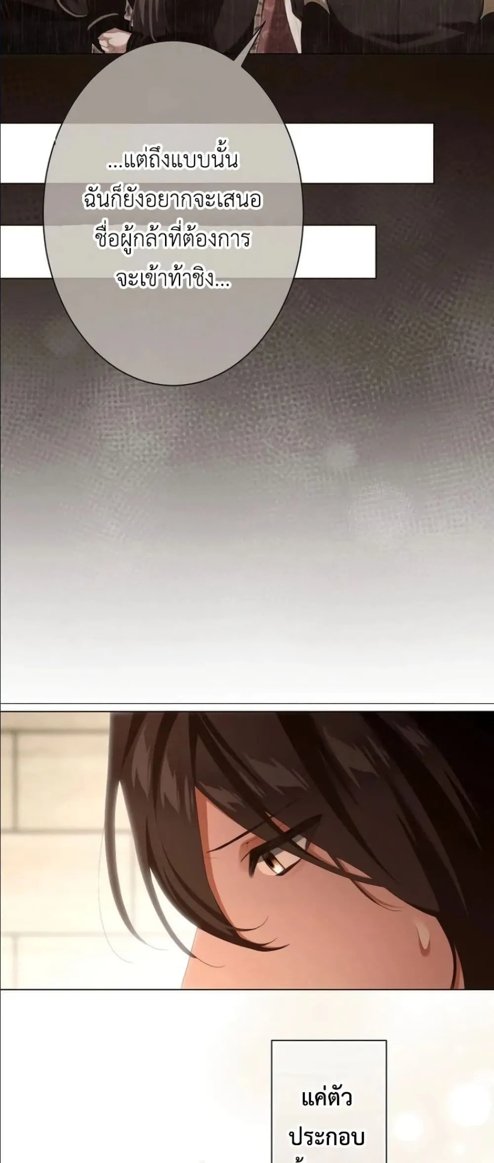 Manga-lc-com อ่านมังงะ อ่านการ์ตูน ออนไลน์ ฟรี Behold The Perfect Villainess ตอนที่ 1 2 3 4 5 6 7 8 9 10 11 12 13 14 ฟรี ไม่มีโฆษณา Manga-lc - อ่าน มังงะ อ่าน การ์ตูน ออนไลน์ อ่านมังงะ ฟรี