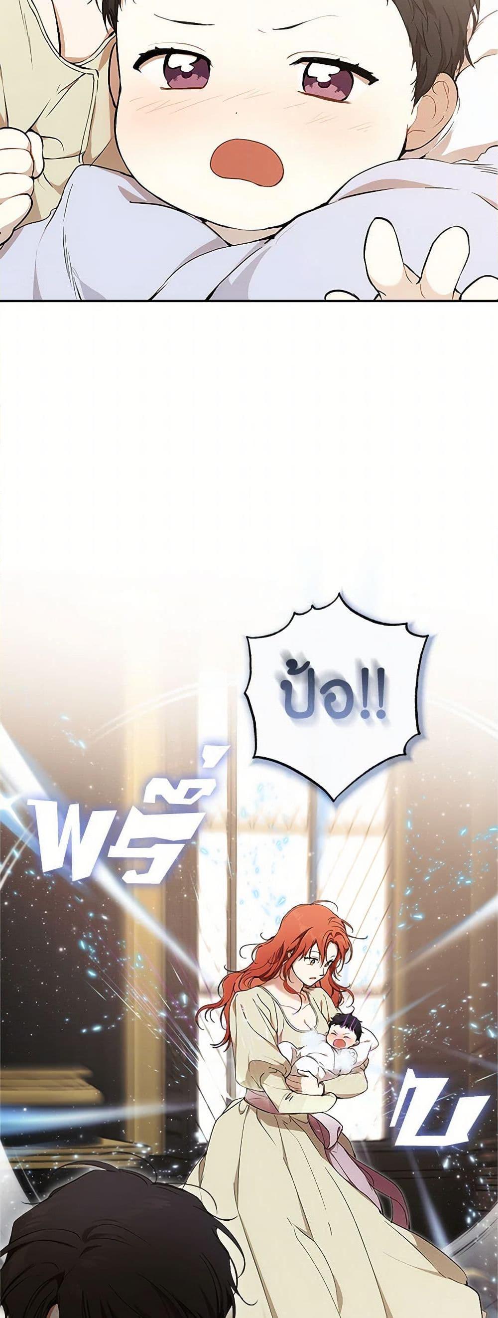 Manga-lc-com อ่านมังงะ อ่านการ์ตูน ออนไลน์ ฟรี It Was All a Mistake ตอนที่ 1 2 3 4 5 6 7 8 9 10 11 12 13 14 ฟรี ไม่มีโฆษณา Manga-lc - อ่าน มังงะ อ่าน การ์ตูน ออนไลน์ อ่านมังงะ ฟรี